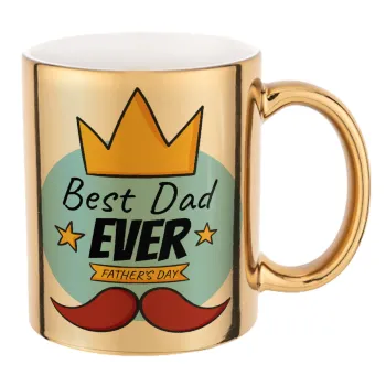 King, Best dad ever, Κούπα κεραμική, χρυσή καθρέπτης, 330ml