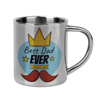 King, Best dad ever, Κούπα Ανοξείδωτη διπλού τοιχώματος 300ml