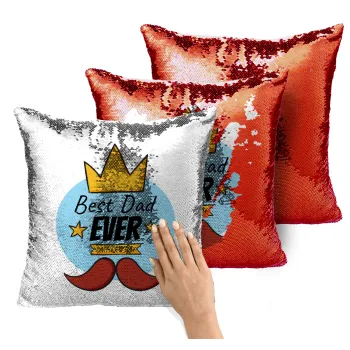 King, Best dad ever, Μαξιλάρι καναπέ Μαγικό Κόκκινο με πούλιες 40x40cm περιέχεται το γέμισμα