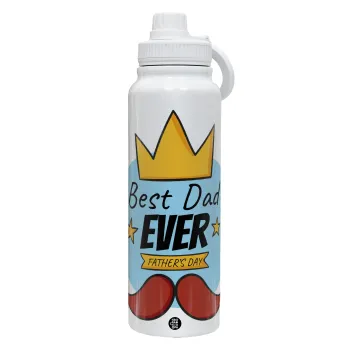 King, Best dad ever, Θερμός 1L Ανοξείδωτο με Βάση Κινητού & Διπλά Τοιχώματα