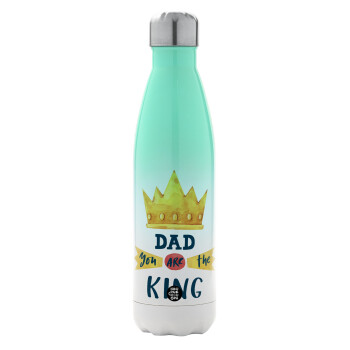 Dad you are the King, Μεταλλικό παγούρι θερμός Πράσινο/Λευκό (Stainless steel), διπλού τοιχώματος, 500ml