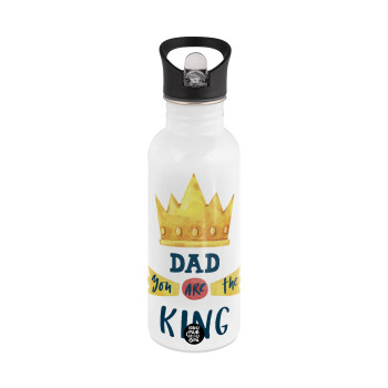 Dad you are the King, Παγούρι νερού Λευκό με καλαμάκι, ανοξείδωτο ατσάλι 600ml