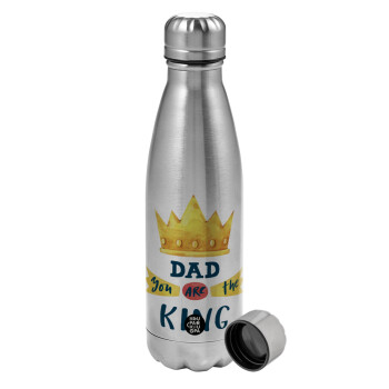 Dad you are the King, Μεταλλικό παγούρι νερού, ανοξείδωτο ατσάλι, 750ml