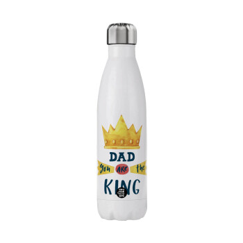 Dad you are the King, Μεταλλικό παγούρι θερμός (Stainless steel), διπλού τοιχώματος, 750ml