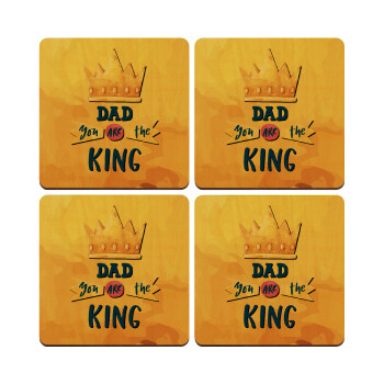 Dad you are the King, ΣΕΤ x4 Σουβέρ ξύλινα τετράγωνα plywood (9cm)