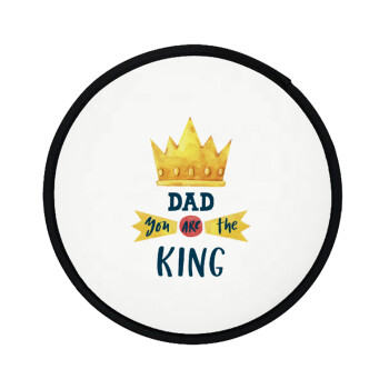 Dad you are the King, Βεντάλια υφασμάτινη αναδιπλούμενη με θήκη (20cm)