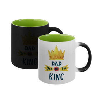 Dad you are the King, Κούπα Μαγική εσωτερικό πράσινο, κεραμική 330ml που αλλάζει χρώμα με το ζεστό ρόφημα (1 τεμάχιο)