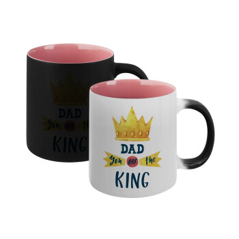 Dad you are the King, Κούπα Μαγική εσωτερικό ΡΟΖ, κεραμική 330ml που αλλάζει χρώμα με το ζεστό ρόφημα
