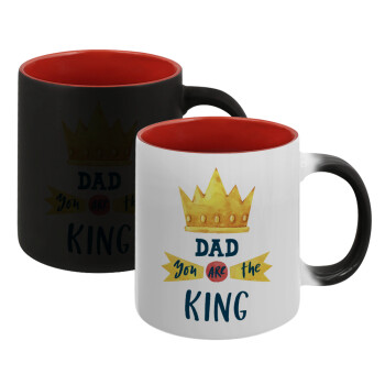 Dad you are the King, Κούπα Μαγική εσωτερικό κόκκινο, κεραμική, 330ml που αλλάζει χρώμα με το ζεστό ρόφημα (1 τεμάχιο)
