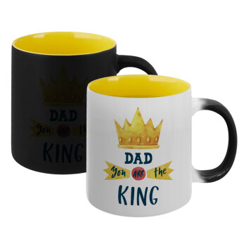 Dad you are the King, Κούπα Μαγική εσωτερικό κίτρινη, κεραμική 330ml που αλλάζει χρώμα με το ζεστό ρόφημα (1 τεμάχιο)