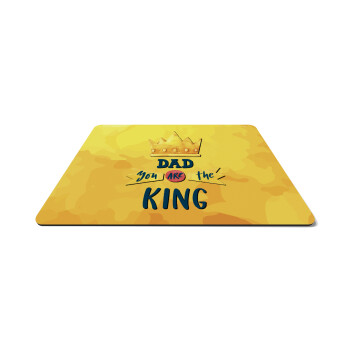 Dad you are the King, Mousepad ορθογώνιο 27x19cm