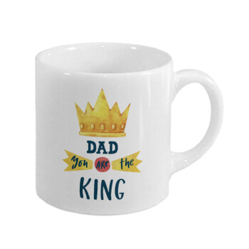 Dad you are the King, Κουπάκι κεραμικό, για espresso 150ml