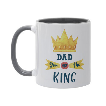 Dad you are the King, Κούπα χρωματιστή γκρι, κεραμική, 330ml