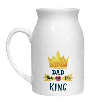 Dad you are the King, Κανάτα Γάλακτος, 450ml (1 τεμάχιο)