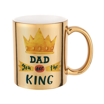 Dad you are the King, Κούπα κεραμική, χρυσή καθρέπτης, 330ml