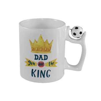 Dad you are the King, Κούπα με μπάλα ποδασφαίρου , 330ml