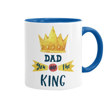 Dad you are the King, Κούπα χρωματιστή μπλε, κεραμική, 330ml