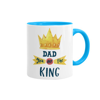 Dad you are the King, Κούπα χρωματιστή γαλάζια, κεραμική, 330ml