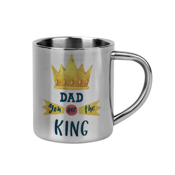 Dad you are the King, Κούπα Ανοξείδωτη διπλού τοιχώματος 300ml
