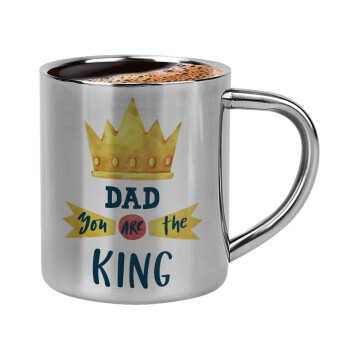 Dad you are the King, Κουπάκι μεταλλικό διπλού τοιχώματος για espresso (220ml)
