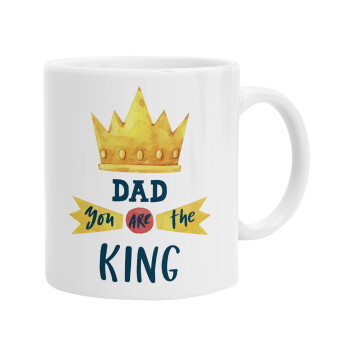 Dad you are the King, Κούπα, κεραμική, 330ml (1 τεμάχιο)
