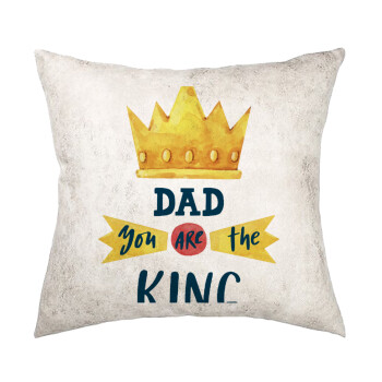 Dad you are the King, Μαξιλάρι καναπέ Δερματίνη Γκρι 40x40cm με γέμισμα