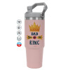 Pink color, 890ml (30oz) stainless Steel Tumbler with Handle