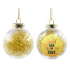 Στολίδι Χριστουγεννιάτικη μπάλα δένδρου διάφανη με χρυσό γέμισμα 8cm