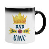  Dad you are the King