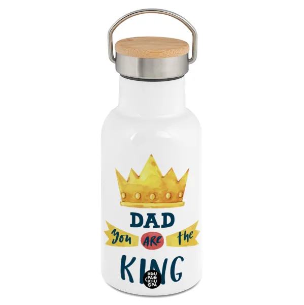 Dad you are the King — 1