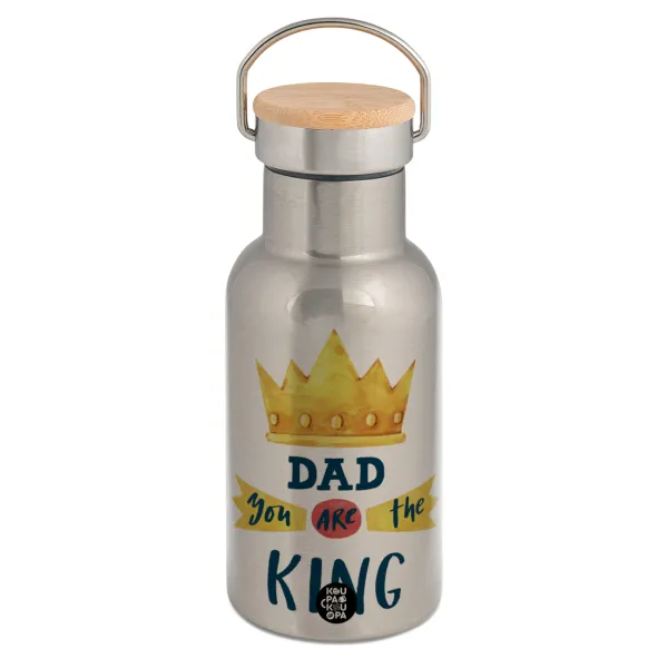 Dad you are the King — 1