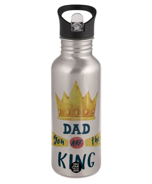 Dad you are the King — Παγούρι νερού Ασημένιο με καλαμάκι, ανοξείδωτο ατσάλι 600ml