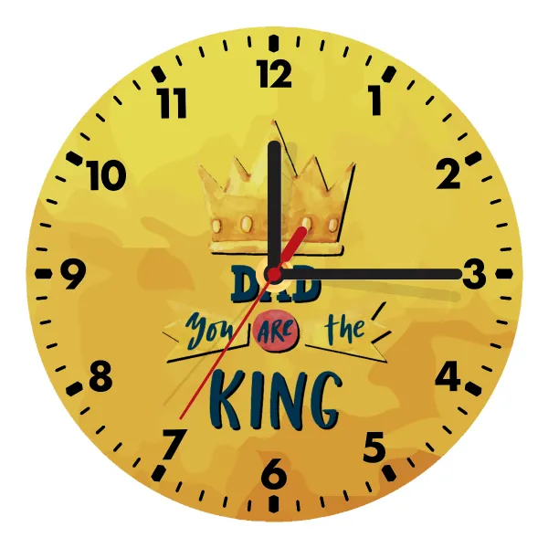 Dad you are the King — Ρολόι τοίχου ξύλινο (20cm)