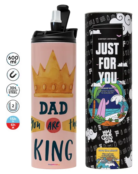 Dad you are the King — 1
