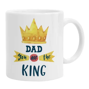 Dad you are the King, Κούπα, κεραμική, 330ml