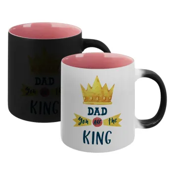 Dad you are the King, Κούπα Μαγική εσωτερικό ΡΟΖ, κεραμική 330ml που αλλάζει χρώμα με το ζεστό ρόφημα