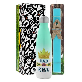 Dad you are the King — 1