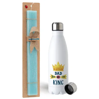 Dad you are the King — 1