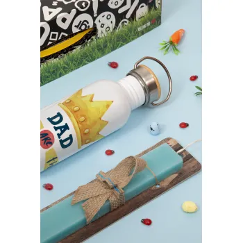 Dad you are the King, Πασχαλινή Λαμπάδα με παγούρι μεταλλικό (620ml, stainless steel) & κερί αρωματικό πλακέ (30cm) (ΤΙΡΚΟΥΑΖ)