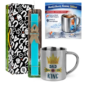 Dad you are the King — 1