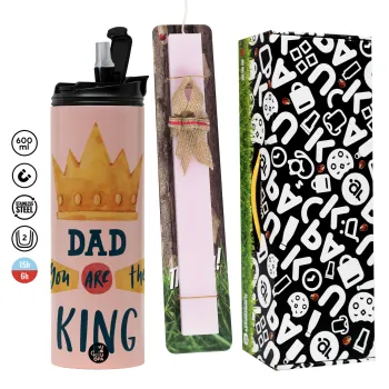 Dad you are the King, Πασχαλινή Λαμπάδα με  ΡΟΖ Travel Tumbler θερμό (600ml, BPA free) & κερί αρωματικό πλακέ (30cm) (ΡΟΖ)