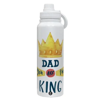 Dad you are the King, Θερμός 1L Ανοξείδωτο με Βάση Κινητού & Διπλά Τοιχώματα