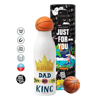 Dad you are the King, Μπάλα μπάσκετ μεταλλικό παγούρι θερμός, διπλού τοιχώματος, 550ml