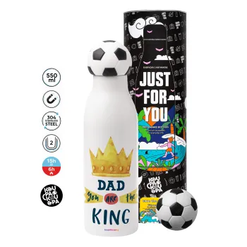 Dad you are the King, Μπάλα ποδοσφαίρου μεταλλικό παγούρι θερμός, διπλού τοιχώματος, 550ml