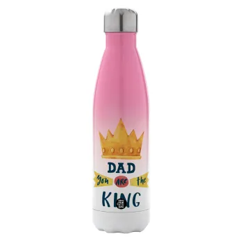 Dad you are the King, Μεταλλικό παγούρι θερμός Ροζ/Λευκό (Stainless steel), διπλού τοιχώματος, 500ml