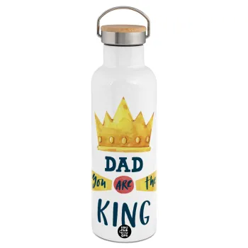 Dad you are the King, Μεταλλικό παγούρι θερμός (Stainless steel) Λευκό με ξύλινο καπάκι (bamboo), διπλού τοιχώματος, 750ml