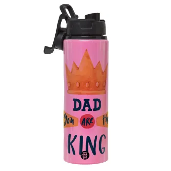 Dad you are the King, Μεταλλικό παγούρι νερού με καπάκι ασφαλείας, αλουμινίου 850ml