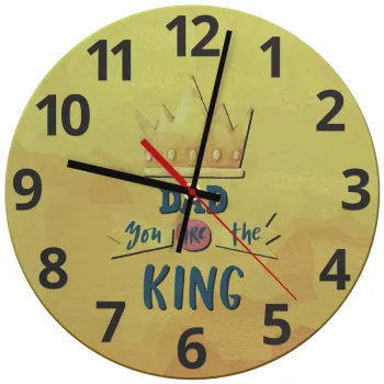 Dad you are the King, Ρολόι τοίχου γυάλινο (30cm)