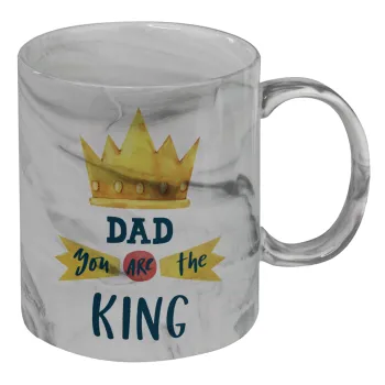 Dad you are the King, Κούπα κεραμική, marble style (μάρμαρο), 330ml
