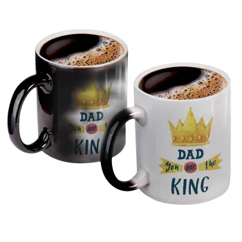 Dad you are the King, Κούπα Μαγική, κεραμική, 330ml που αλλάζει χρώμα με το ζεστό ρόφημα